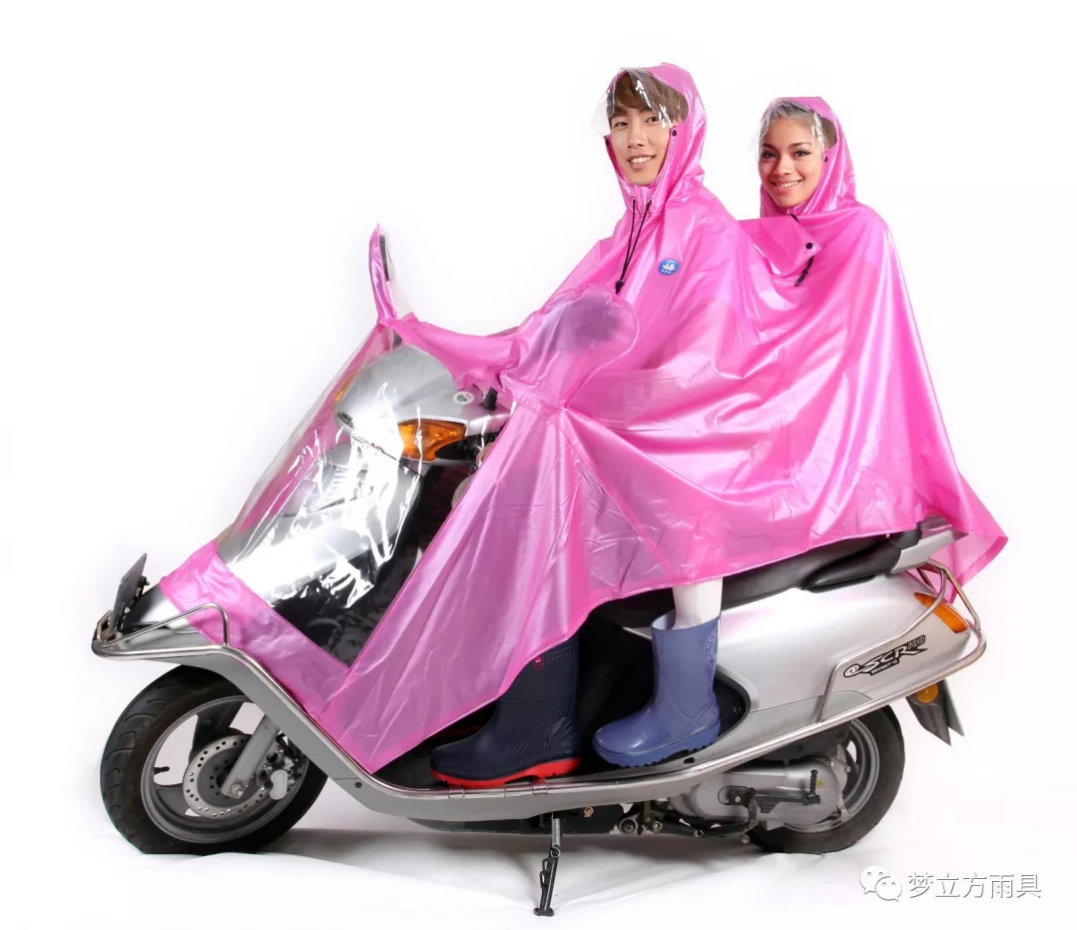 SM2531 珠光玫紅雙人摩托車雨披