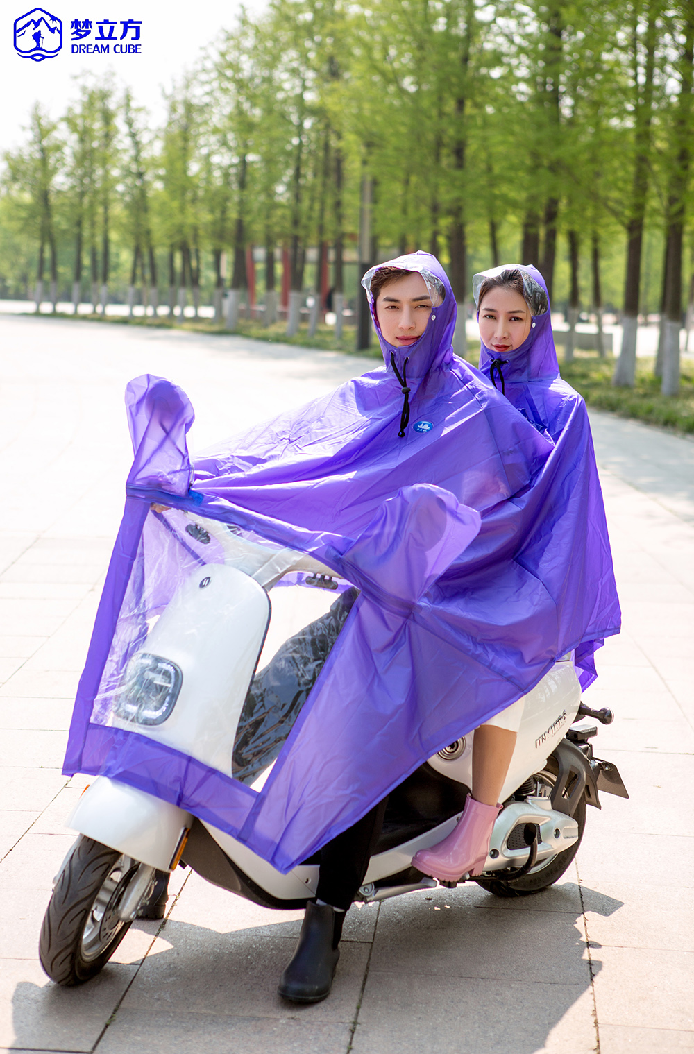 SM2535 珠光紫色雙人摩托車雨披