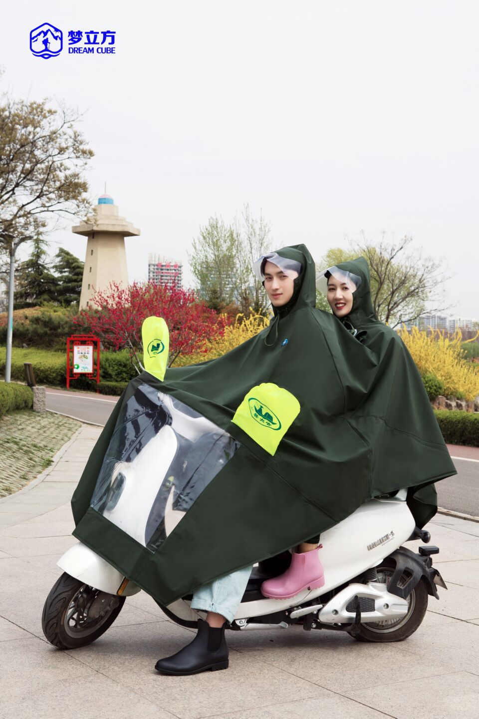 SM4530 綠色針織布雙人摩托車(chē)雨披