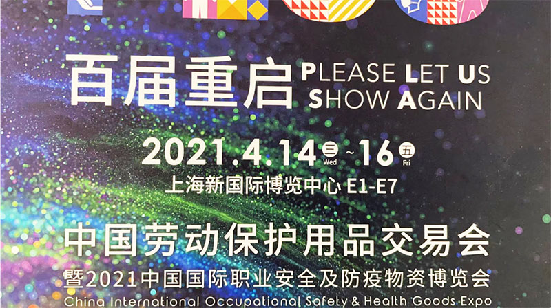 微信截圖_20210407085221.jpg